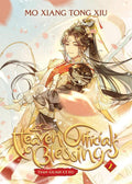 Heaven Official's Blessing: Tian Guan Ci Fu (Novel) Vol. 2 by Mo Xiang Tong Xiu | barcode:9781648279188 | source:'9781648279188.jpg