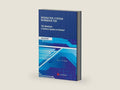 Interactive Citation Workbook for The Bluebook: A Uniform System of Citation 2024 Edition [LATEST EDITION] by Tracy L. M. Norton | barcode:9781663367396 | source:'9781663367396-right-three-quarter.jpg