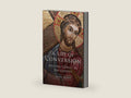 A Life of Conversion: Meeting Christ in the Gospels by Derek Rotty | barcode:9781681923345 | source:'9781681923345-right-three-quarter.jpg