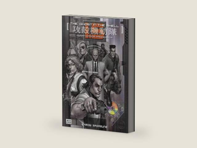 The Ghost in the Shell Vol. 1.5 by Shirow Masamune | barcode:9781682334508 | source:'9781682334508-right-three-quarter.jpg
