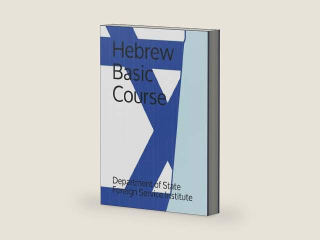 Hebrew Basic Course (Language) by Department of State Foreign Service Institute | barcode:9781696354424 | source:'9781696354424-right-three-quarter.jpg
