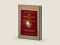 The Church Guide to Copyright Law: Complete Coverage of All Important Copyright Issues for Churches and Clergy by Richard R. Hammer | barcode:9781880562499 | source:'9781880562499-right-three-quarter.jpg