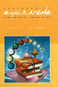 Textbook of Ayurveda, Vol. 1: Fundamental Principles of Ayurveda by Vasant Lad | barcode:9781883725075 | source:'9781883725075.jpg