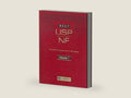 USP NF 2007 with Suppliment (United States Pharmacopeia/National Formulary) by US Pharmacopeia | barcode:9781889788470 | source:'9781889788470-right-three-quarter.jpg