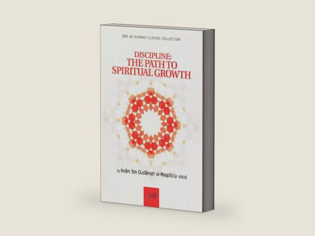 Discipline, The Path To Spiritual Growth (Paperback) by Imam Ibn Qudamah Al-Maqdisi | barcode:9781904336600 | source:'9781904336600-right-three-quarter.jpg