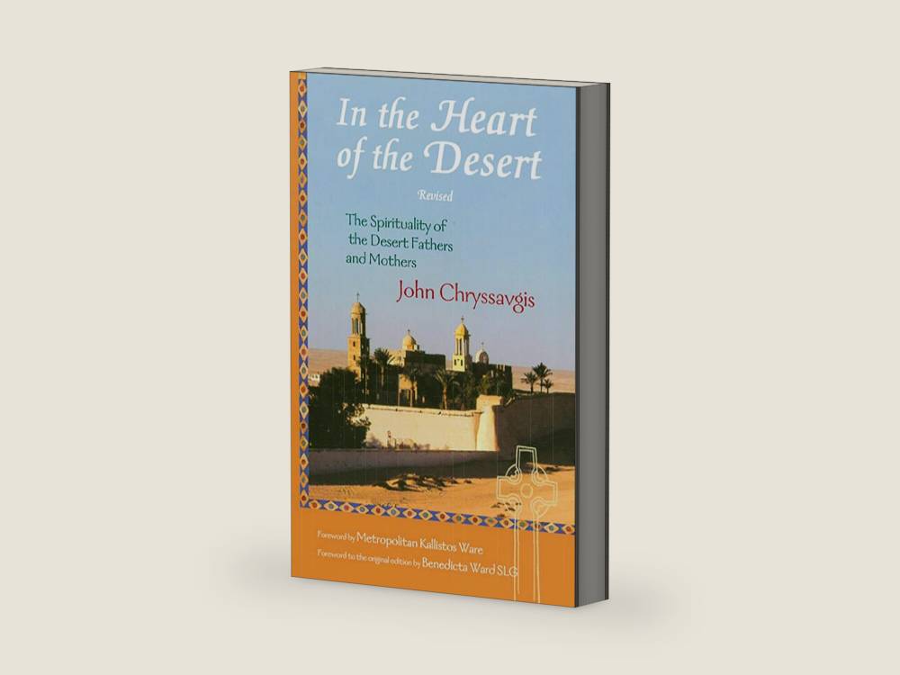 In the Heart of the Desert: The Spirituality of the Desert Fathers and Mothers (Treasures of the World's Religions) by John Chryssavgis theological advisor to Ec | barcode:9781933316864 | source:'9781933316864-right-three-quarter.jpg