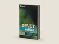 Nine Marks of a Healthy Church / Devet odlika zdrave Crkve (Serbian Edition) by Mark Dever | barcode:9781955768252 | source:'9781955768252-right-three-quarter.jpg