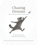 Chasing Dreams (Add More Goodness) by Kobi Yamada | barcode:9781957891064 | source:'9781957891064.jpg