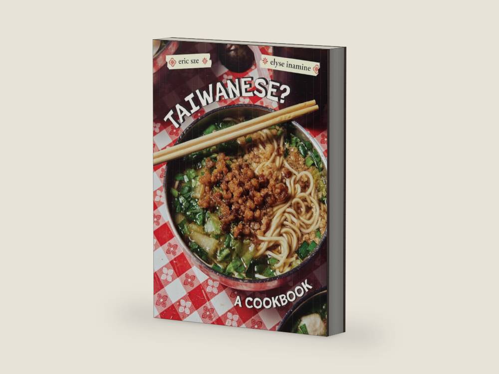 Taiwanese?: A Rambling Reflection on the Recipes, Cultures, and People Defining this Island by Eric Sze | barcode:9781964786223 | source:'9781964786223-right-three-quarter.jpg