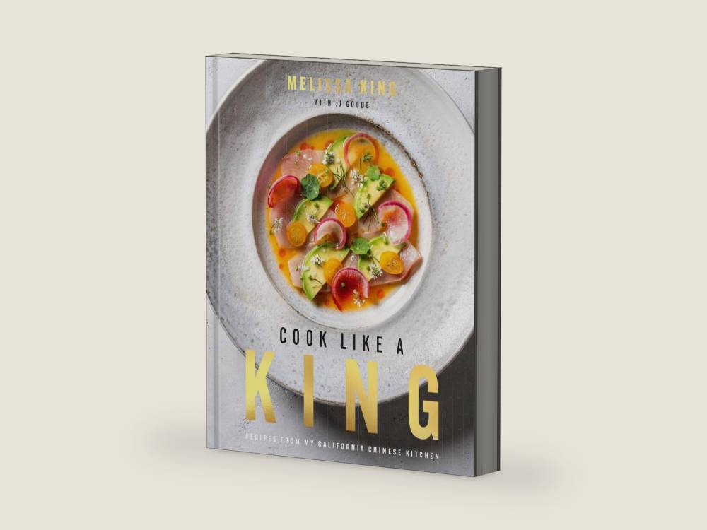 Cook Like a King: Recipes from My California Chinese Kitchen by Melissa King | barcode:9781984861924 | source:'9781984861924-right-three-quarter.jpg