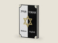 Torah in English and Hebrew (Parallel Text): The Five Books of Moses - Hebrew Torah with English Translation (reworked): Includes: Genesis, Exodus, Leviticus, Numbers and Deuteronomy by Noah Schwartz | barcode:9783911309219 | source:'9783911309219-right-three-quarter.jpg