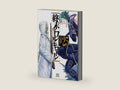 Record of Ragnarok 25 (Japanese Edition) by Shinya Umemura | barcode:9784867207871 | source:'9784867207871-right-three-quarter.jpg