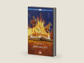 Fahrenheit 451 / 451 градус по Фаренгейту by Рэй Брэдбери | barcode:9785047322261 | source:'9785047322261-right-three-quarter.jpg