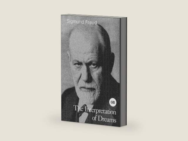 The Interpretation of Dreams (Great Books) by Зигмунд Фрейд | barcode:9785171616748 | source:'9785171616748-right-three-quarter.jpg