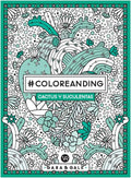 #Coloreanding: Cactus y suculentas (Spanish Edition) by Gaba Gale | barcode:9786078614691 | source:'9786078614691.jpg