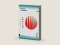 想像的共同體：民族主義的起源與散布（經典新版）: Imagined Communities: Reflections on the Origin and Spread of Nationalism (New Edition, 2006) (近代思想圖書館系列叢書) (Traditional Chinese Edition) by 班納迪克．安德森(Benedict Anderson) | barcode:9786264193498 | source:'9786264193498-right-three-quarter.jpg