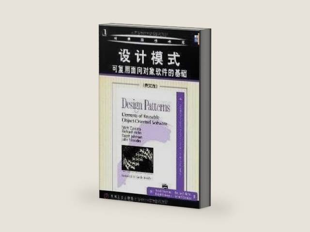 H1 Genuine Special Design Patterns : Elements of Reusable Object-Oriented Software ( in English )(Chinese Edition) by Erich Gamma | barcode:9787111095071 | source:'9787111095071-right-three-quarter.jpg