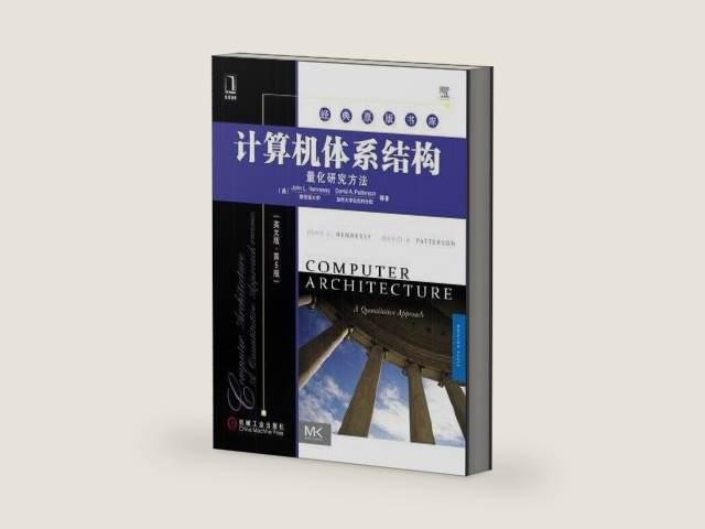 Computer Architecture:A Quantitative Approach,Fifth Edition by HENG NI XI (John L.Hennessy) | barcode:9787111364580 | source:'9787111364580-right-three-quarter.jpg