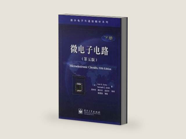 Microelectronic circuits by ( JIA ) Adel S. Sedra. ( JIA ) Kenneth C. Smith ZHU | barcode:9787121026713 | source:'9787121026713-right-three-quarter.jpg