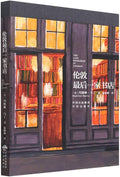 The Last Bookshop in London (Chinese Edition) by Madeline Martin | barcode:9787500170129 | source:'9787500170129.jpg
