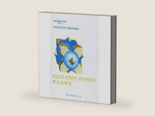 Solid state physics(Chinese Edition) by NeilW.Ashcroft N.DavidMermin | barcode:9787506266314 | source:'9787506266314-right-three-quarter.jpg