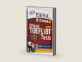 Official TOEFL iBT Tests Volume 2 by Educational Testing Service | barcode:9787802569430 | source:'9787802569430-right-three-quarter.jpg