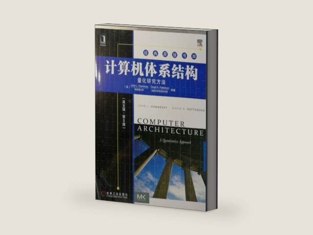 Computer Architecture: A Quantitative Approach (The Morgan Kaufmann Series in Computer Architecture and Design) by John L. Hennessy | barcode:9788178672663 | source:'9788178672663-right-three-quarter.jpg