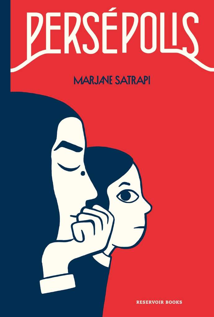 Persépolis / Persepolis: The Story of a Childhood (Spanish Edition) by Marjane Satrapi | barcode:9788417910334 | source:'9788417910334.jpg