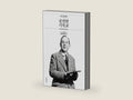 순전한 기독교 ; Mere Christianity by C.S. Lewis | barcode:9788936513269 | source:'9788936513269-right-three-quarter.jpg