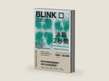 決斷2秒間：擷取關鍵資訊，發揮不假思索的力量（暢銷慶功版）: Blink: The Power of Thinking Without Thinking (葛拉威爾作品集) (Traditional Chinese Edition) by 麥爾坎．葛拉威爾(Malcolm Gladwell) | barcode:9789571382883 | source:'9789571382883-right-three-quarter.jpg