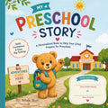 My Preschool Story: A Personalized Book to Help Your Child Prepare for Preschool by Michelle Rhone | barcode:9798180025036 | source:'9798180025036.jpg