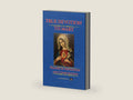 TRUE DEVOTION TO MARY: Prayers of Reparation and Consecration by Alienor Ronela | barcode:9798181236837 | source:'9798181236837-right-three-quarter.jpg