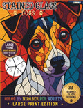 Stained Glass Dogs Color by Number: Large Print Edition: An Easy Color by Number Book for Adults and Seniors with Big Numbers and Thick Lines by IKETYLA RI | barcode:9798183746402 | source:'9798183746402.jpg