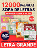12000 Palabras Sopa De Letras En Español Para Adultos Letra Grande: 4 en 1 con 400 Puzles de Primavera, Verano, Otoño e Invierno (Spanish Edition) by Hiba Jazmín | barcode:9798195939298 | source:'9798195939298.jpg