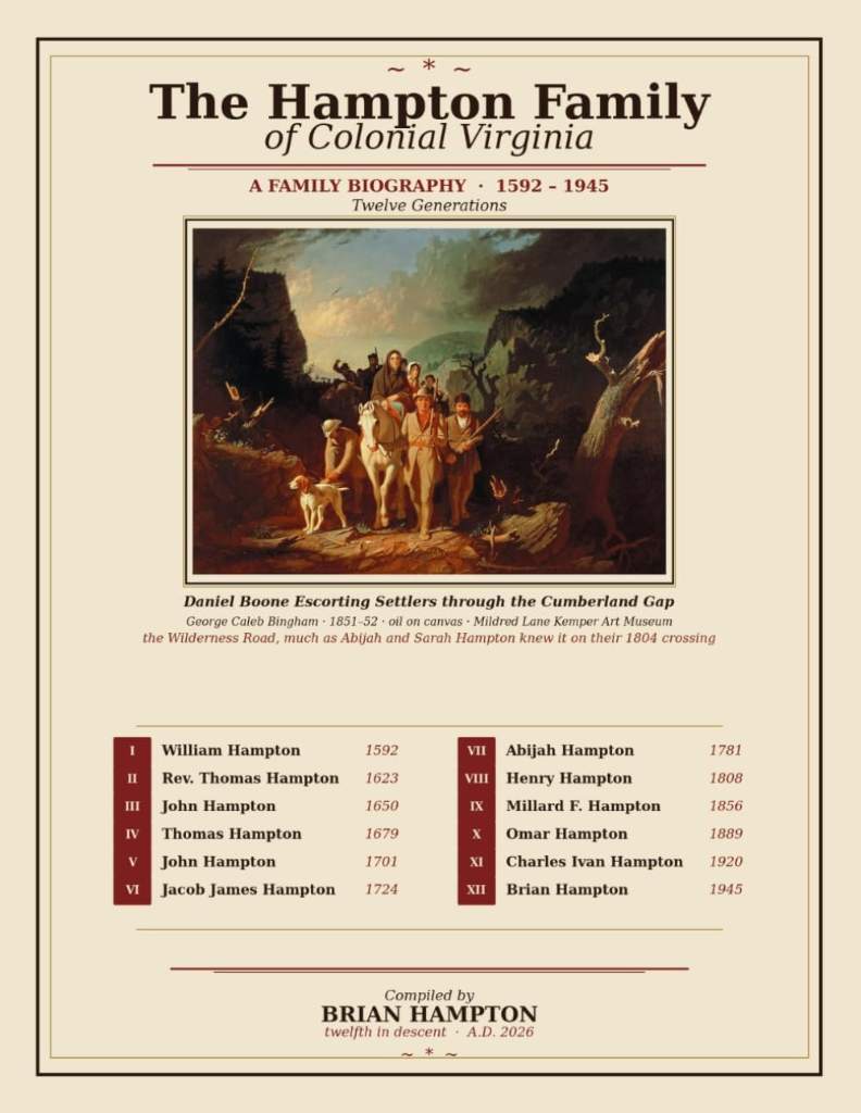 The Hampton Family of Colonial Virginia: A FAMILY BIOGRAPHY - 1592 - 1945 by Brian Omar Hampton | barcode:9798196258350 | source:'9798196258350.jpg