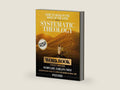 How to Walk in the Ways of the Lord: The Seminary-Jargon-Free Workbook That Makes You Connect With God and Understand How to Apply His Word in Real Life Through Systematic Theology by Truth Through Faith Press | barcode:9798197074331 | source:'9798197074331-right-three-quarter.jpg