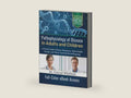 Pathophysiology of Disease in Adults and Children: A Practical Guide to Disease Mechanisms, Altered Health Concepts, and Patient-Centered Clinical Reasoning by Dr. Conrad Whitfield | barcode:9798198506749 | source:'9798198506749-right-three-quarter.jpg