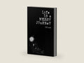 Life Is A Messy Journey: A collection of quotes, poems, & prose by J.H. soul | barcode:9798218278762 | source:'9798218278762-right-three-quarter.jpg
