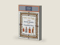בכל דור ודור: Finding Jewish Identity in Our Founding Story: Haggadah shel Pesach (Hebrew Edition) by Shragy Lowenstein | barcode:9798246996966 | source:'9798246996966-right-three-quarter.jpg