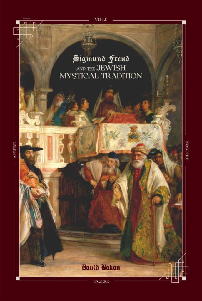 Sigmund Freud and the Jewish Mystical Tradition by David Bakan | barcode:9798249018658 | source:'9798249018658.jpg