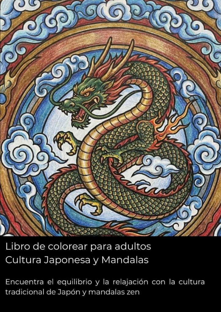 Libro de colorear para adultos Cultura Japonesa y Mandalas: Encuentra el equilibrio y la relajación con la cultura tradicional de Japón y mandalas zen (Spanish Edition) by suke Y | barcode:9798249501839 | source:'9798249501839.jpg