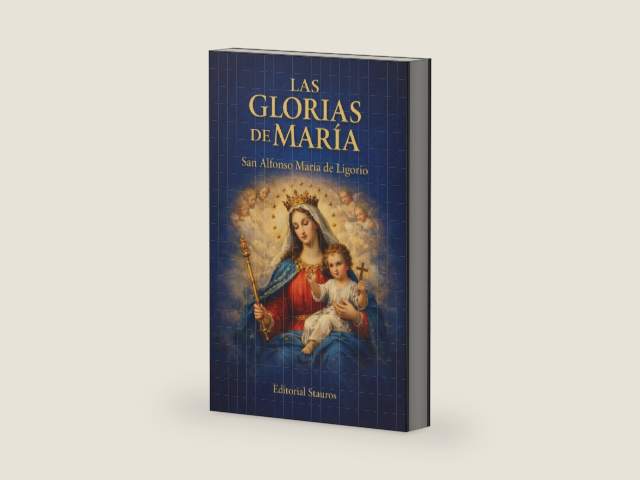 Las glorias de María: Nueva traducción del original italiano (Spanish Edition) by San Alfonso María de Ligorio | barcode:9798251845853 | source:'9798251845853-right-three-quarter.jpg