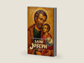 Consecration to Saint Joseph: 33 Days of Silent Strength and Divine Protection Through Devotion to Saint Joseph with Reflections on His Hidden Greatness and Spiritual Fatherhood by Catholic Majestic Publication | barcode:9798253620540 | source:'9798253620540-right-three-quarter.jpg