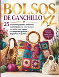 EL GRAN LIBRO DE LOS BOLSOS DE GANCHILLO: 25 proyectos grandes, modernos y coloridos para crear bolsos con estilo paso a pasocon esquemas gráficos y diagramas de puntos BO (Spanish Edition) by Laura Magnelli | barcode:9798255975686 | source:'9798255975686.jpg