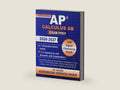 AP Calculus AB Exam Prep: The Ultimate Study Guide with Expert Strategies for a Top Score + 1200 Practice Q&As, Step-by-Step Solutions to Master Limits, Derivatives, Integrals and Applications by Jose Bonoroz | barcode:9798258549662 | source:'9798258549662-right-three-quarter.jpg