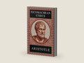 Philosophy of Aristotle - NICOMACHEAN ETHICS: Complete Edition with Focus Notes, Concept Maps and Illustrations by Aristotle Aristotle | barcode:9798267800266 | source:'9798267800266-right-three-quarter.jpg