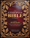 The Ethiopian Bible in English – Complete Large Print Edition: Includes All 88 Books from the Orthodox Tewahedo Canon with Enoch, Jubilees, Meqabyan, Tobit, and Lost Apocrypha by Isaac Tekle | barcode:9798299152937 | source:'9798299152937.jpg