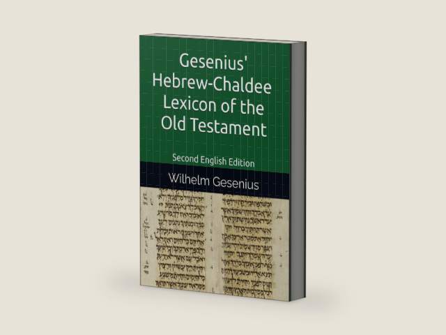 Gesenius' Hebrew-Chaldee (Aramaic) Lexicon of the Old Testament: Second English Edition (Important Works Related to the Study of the Old Testament (Tanakh).) by Wilhelm Gesenius | barcode:9798338260487 | source:'9798338260487-right-three-quarter.jpg