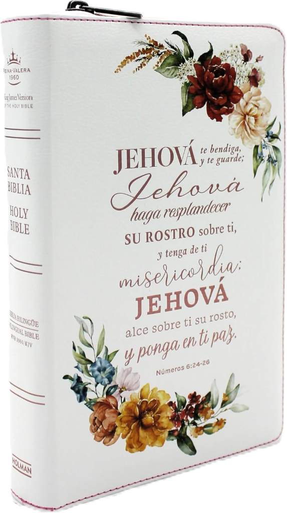 Biblia Bilingue Reina-Valera 1960/ King James Version Para mujer tamano Personal con Cierre, indice, imitacion piel color floreada Jehova te bendiga y te guarde "Coleccion Celestial" by Broadman and Holman | barcode:9798384508342 | source:'9798384508342.jpg