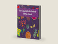 Good Days Start With Gratitude: A 120 Pages Guide To Cultivate An Attitude Of Gratitude: Gratitude Journal - Coloring Journal by activity books | barcode:9798590223343 | source:'9798590223343-right-three-quarter.jpg